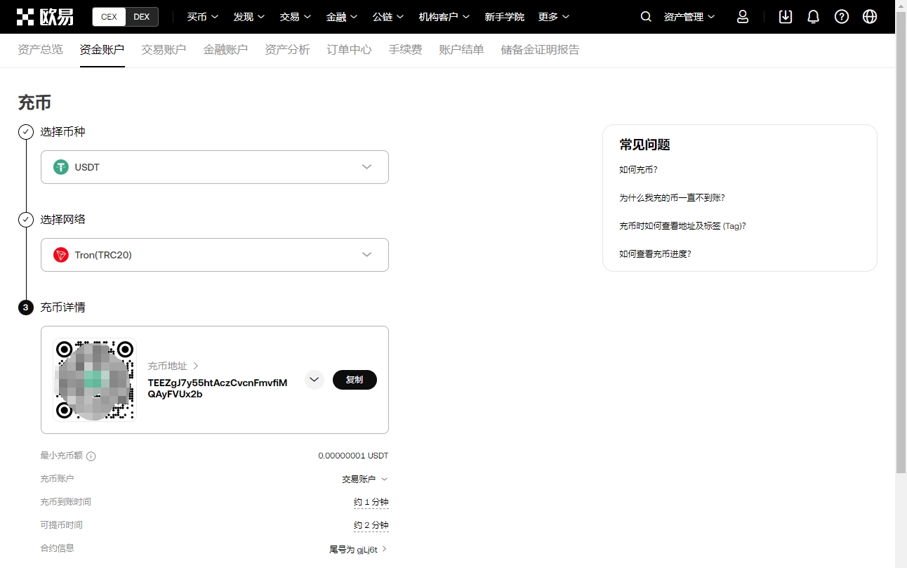 米兰体育,产品,米兰体育平台,米兰体育平台,米兰体育官方网站,米兰体育登录入口,米兰体育app下载