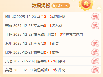 米兰体育,产品,米兰体育平台,米兰体育平台,米兰体育官方网站,米兰体育登录入口,米兰体育app下载