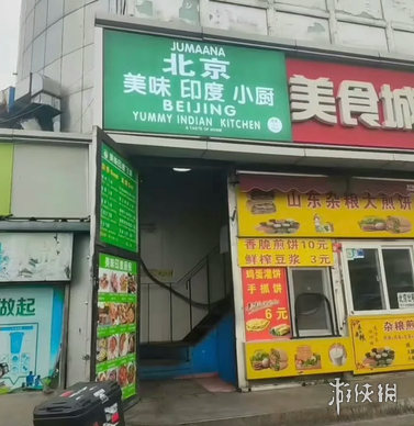 米兰体育,产品,米兰体育平台,米兰体育平台,米兰体育官方网站,米兰体育登录入口,米兰体育app下载