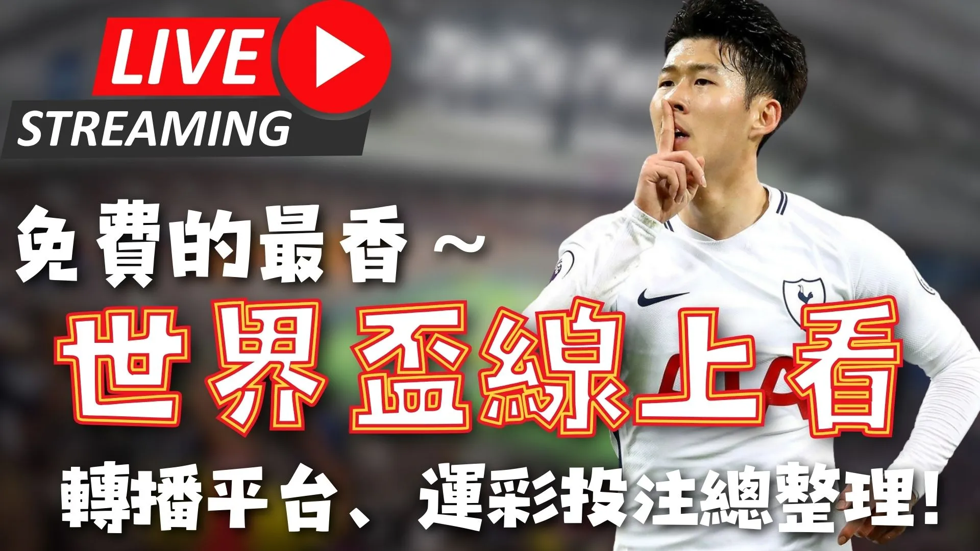 米兰体育,资讯,米兰体育平台,米兰体育平台,米兰体育官方网站,米兰体育登录入口,米兰体育app下载