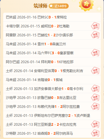 米兰体育,产品,米兰体育平台,米兰体育平台,米兰体育官方网站,米兰体育登录入口,米兰体育app下载