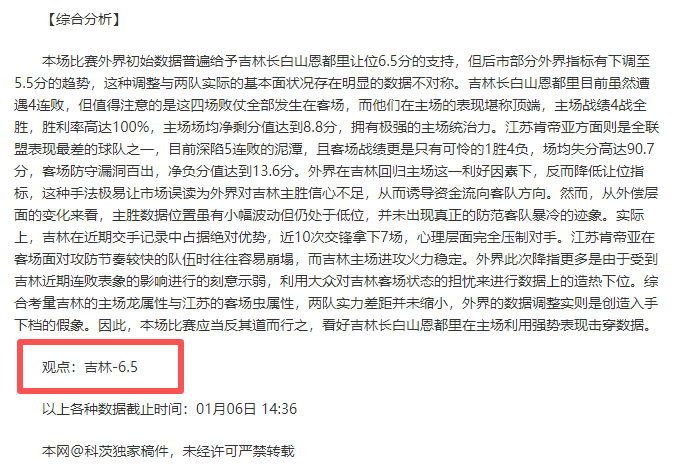 金融机构密,集出台新举,加大对外贸,米兰体育平台,米兰体育官方网站,米兰体育登录入口,米兰体育app下载