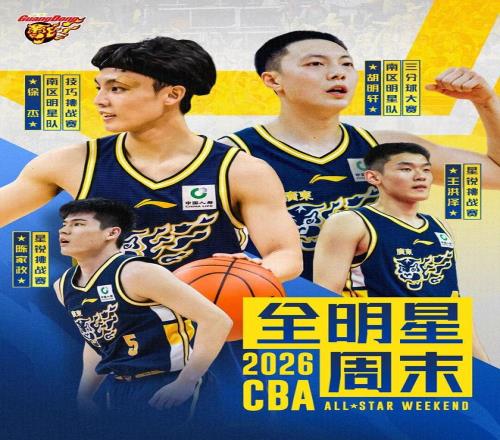 比利时主帅,检讨失利,分钟苦寻生,米兰体育平台,米兰体育官方网站,米兰体育登录入口,米兰体育app下载