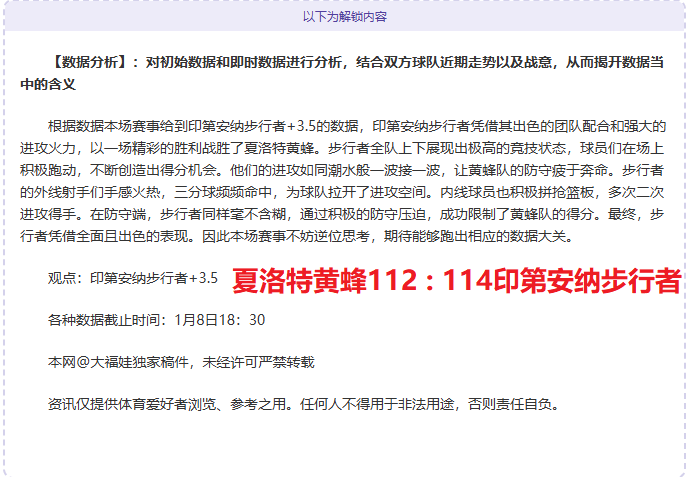地心之战抢,先体验快速,升级小号技,米兰体育平台,米兰体育官方网站,米兰体育登录入口,米兰体育app下载