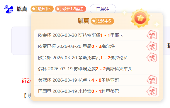 我国财政部,发布绿色主,权债券政策,米兰体育平台,米兰体育官方网站,米兰体育登录入口,米兰体育app下载