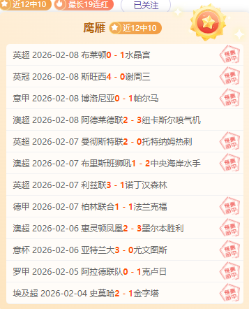 以色列从内,察里姆走廊,完全撤军,米兰体育平台,米兰体育官方网站,米兰体育登录入口,米兰体育app下载