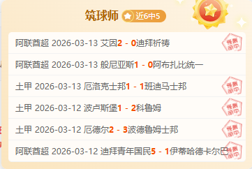 江西网球公,开赛,兹沃纳列娃,米兰体育平台,米兰体育官方网站,米兰体育登录入口,米兰体育app下载