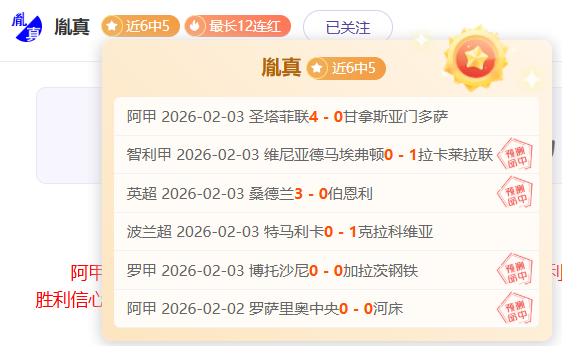 教练调整影,响显著,两名投手得,米兰体育平台,米兰体育官方网站,米兰体育登录入口,米兰体育app下载