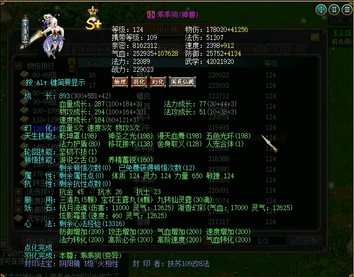 大乐透期号,专家质合分,析推荐,米兰体育平台,米兰体育官方网站,米兰体育登录入口,米兰体育app下载