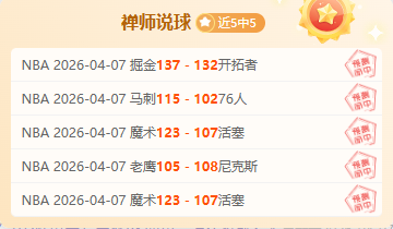 德国足协杯,第二轮,勒沃库森顺,米兰体育平台,米兰体育官方网站,米兰体育登录入口,米兰体育app下载