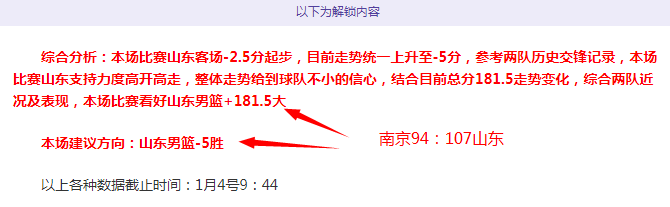弗拉门戈解,放者杯第,胜挑战,米兰体育平台,米兰体育官方网站,米兰体育登录入口,米兰体育app下载