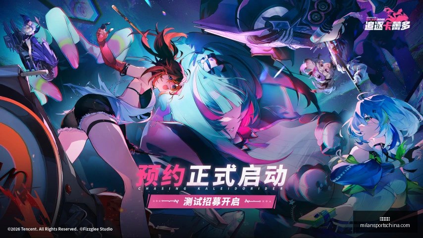 米兰体育,米兰体育官网,米兰体育App,米兰体育官网,米兰体育App,米兰体育直播,米兰体育登录,米兰体育娱乐