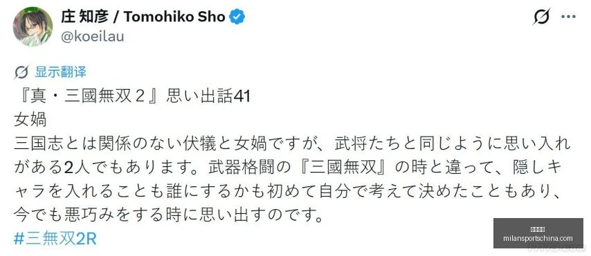 米兰体育,米兰体育官网,米兰体育App,米兰体育官网,米兰体育App,米兰体育直播,米兰体育登录,米兰体育娱乐