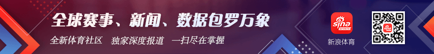 小米电竞手机散热黑科技，电竞圈震撼