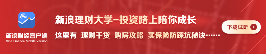 电竞馆盛大开业,电竞新地标闪耀亮相