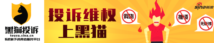 电竞馆盛大,开业,电竞新地标,米兰体育官网,米兰体育App,米兰体育直播,米兰体育登录,米兰体育娱乐