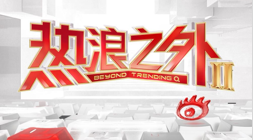 巴萨,岁中场加盟,威尼斯,米兰体育官网,米兰体育App,米兰体育直播,米兰体育登录,米兰体育娱乐
