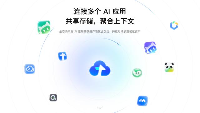 英雄联盟,总决赛,荣耀加冕,米兰体育官网,米兰体育App,米兰体育直播,米兰体育登录,米兰体育娱乐