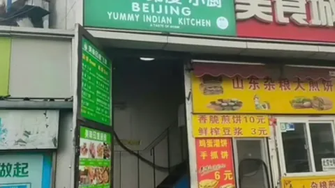 米兰体育 产品 103327 4tl