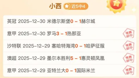 米兰体育 产品 103426 cfq