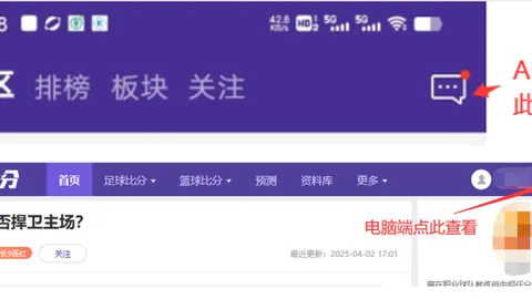 米兰体育 产品 104342 nmq