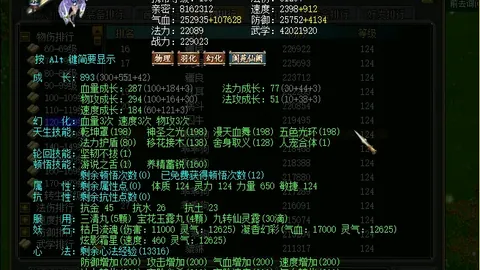 大乐透期号专家质合分析推荐：前区十码揭晓时间