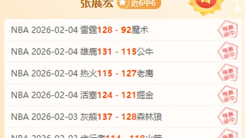 Pokemon TCG_ Perfect Order哪些产品