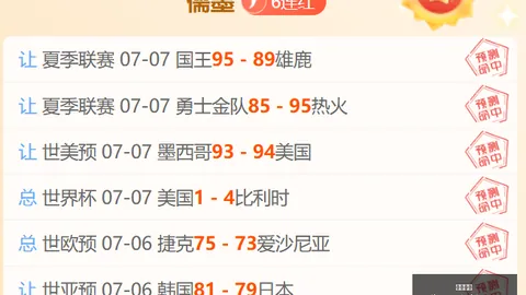 米兰体育 094400