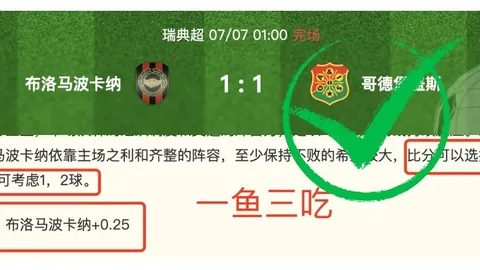 米兰体育 102833 77