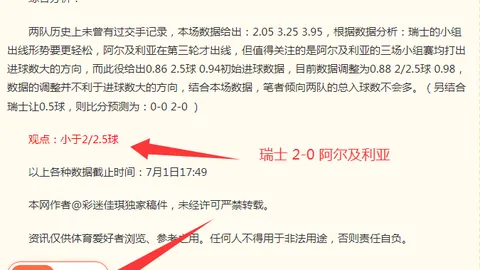 米兰体育 103004