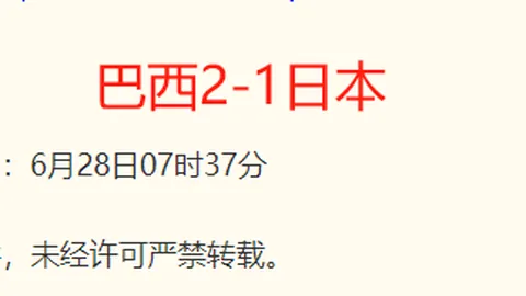 米兰体育，米兰体育官网， 103004