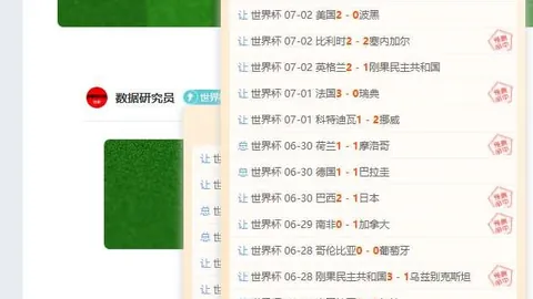 米兰体育米兰体育官网数据冲到104526引发关注
