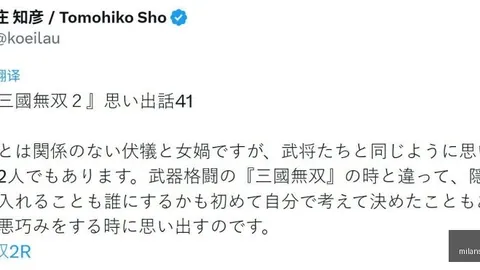 米兰体育 104843 9
