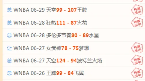 米兰体育 110738 643