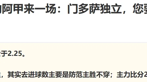 米兰体育米兰体育官网数据冲到110847引发关注